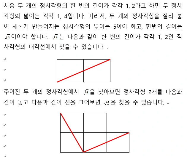 2019-01-11 21;42;40.PNG