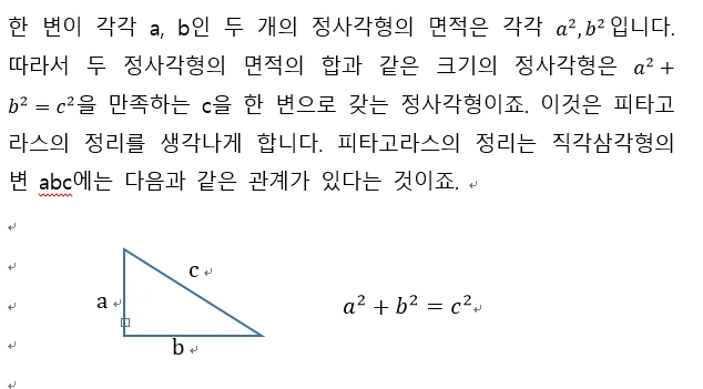 2019-01-11 21;37;22.PNG