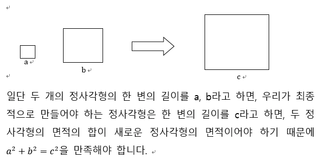 2019-01-11 21;44;29.PNG