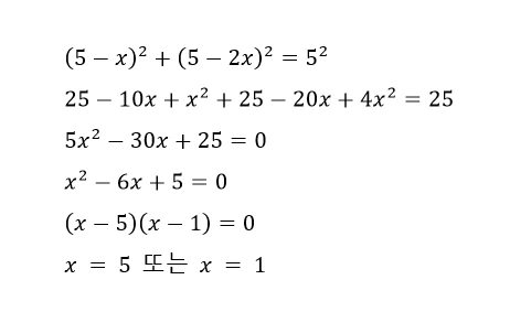 2022-08-05 10;52;14.PNG