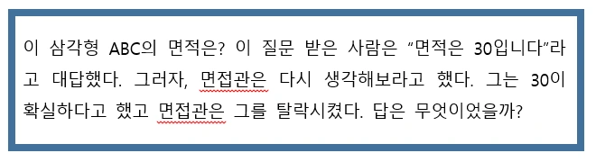 2019-01-11 12;38;58.PNG