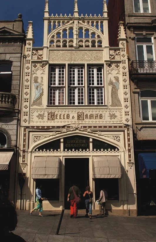facade-lello-bookstore.jpeg