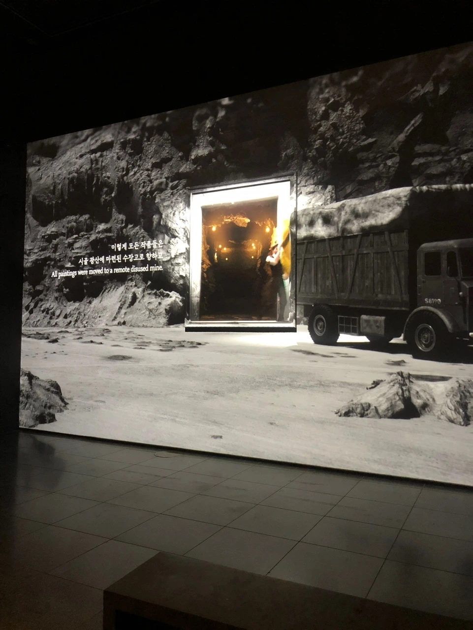 KakaoTalk_Photo_2023-08-05-17-47-35 011.jpeg