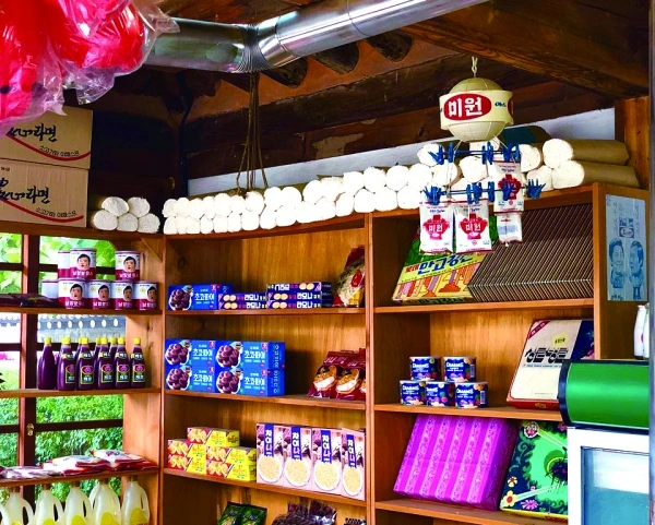 구멍가게 재현.jpeg