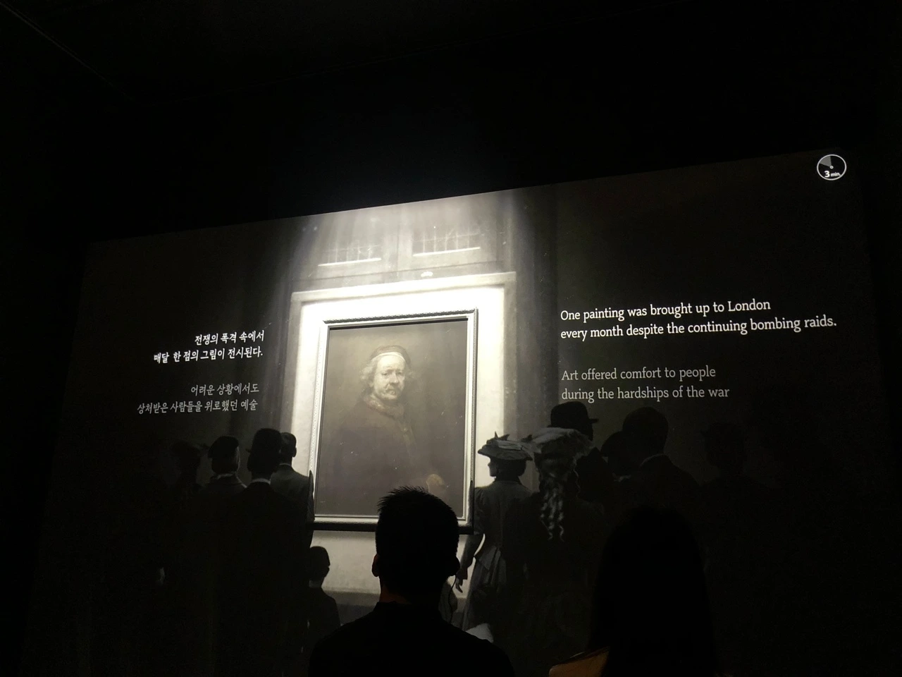 KakaoTalk_Photo_2023-08-05-17-47-35 012.jpeg