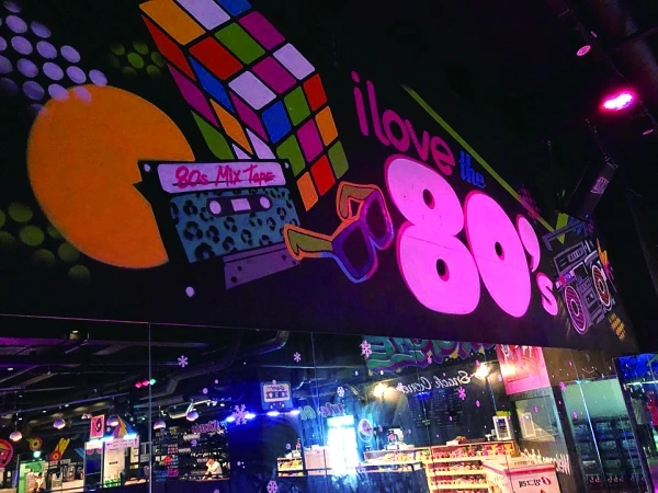 롤러장 내부.jpeg