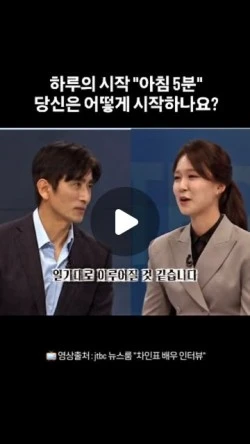 ?src=%22https%3A%2F%2Fscontent-icn2-1.cdninstagram.com%2Fv%2Ft51.82787-15%2F548849714_17899988628272954_5717924442043751489_n.jpg%3Fstp%3Dcmp1_dst-jpg_e35_s640x640_tt6%26_nc_cat%3D109%26ccb%3D1-7%26_nc_sid%3D18de74%26efg%3DeyJlZmdfdGFnIjoiQ0xJUFMuYmVzdF9pbWFnZV91cmxnZW4uQzMifQ%253D%253D%26_nc_ohc%3D5ETm-78rw5gQ7kNvwFLcf1a%26_nc_oc%3DAdncEq3_ZXOoKIwcV7HcUJMZY8IUYaXo7yWQGNkP5lPquMj9Af3c4QsUL--5DxOrRgg%26_nc_zt%3D23%26_nc_ht%3Dscontent-icn2-1.cdninstagram.com%26_nc_gid%3DobG3EUdWqC4jQVzxnk9-Tg%26oh%3D00_AfeRmmzInV9wOJp0PHbqvGj-IHyjrGe7b9hGuTPtYWD6ig%26oe%3D6904D161%22&type=ff250_444