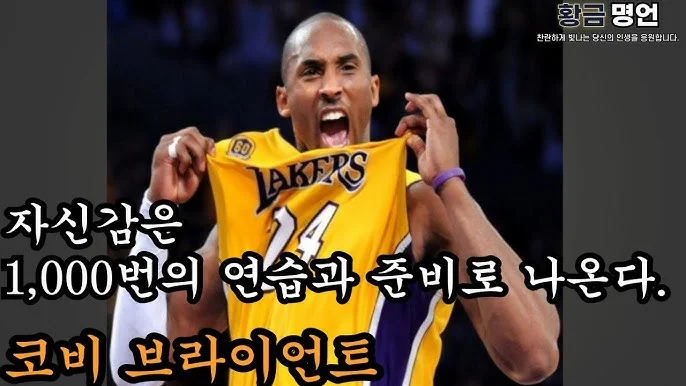 hq720.jpg?sqp=-oaymwEhCK4FEIIDSFryq4qpAxMIARUAAAAAGAElAADIQj0AgKJD&rs=AOn4CLDreIcIWfbGXgVR2WE4SSQcdQUSMQ