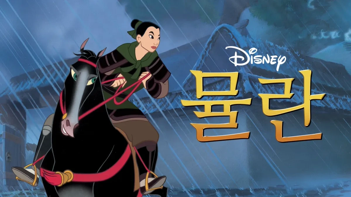 scale?width=1200&aspectRatio=1.78&format=webp