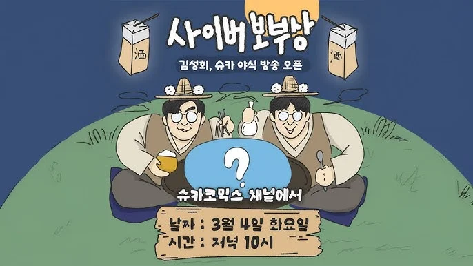 hq720.jpg?sqp=-oaymwEhCK4FEIIDSFryq4qpAxMIARUAAAAAGAElAADIQj0AgKJD&rs=AOn4CLCc7jxl0p-ljLcGIqFg4XS1lBX1FQ