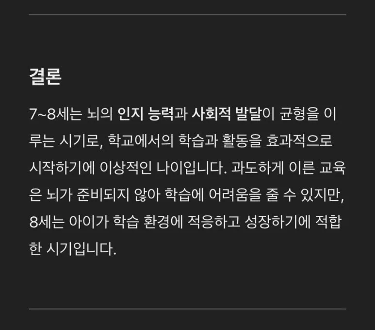 IMG_0566.jpg?type=w773