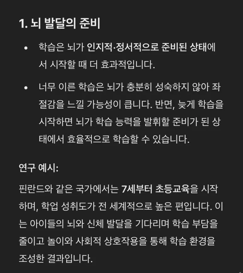 IMG_0567.jpg?type=w773