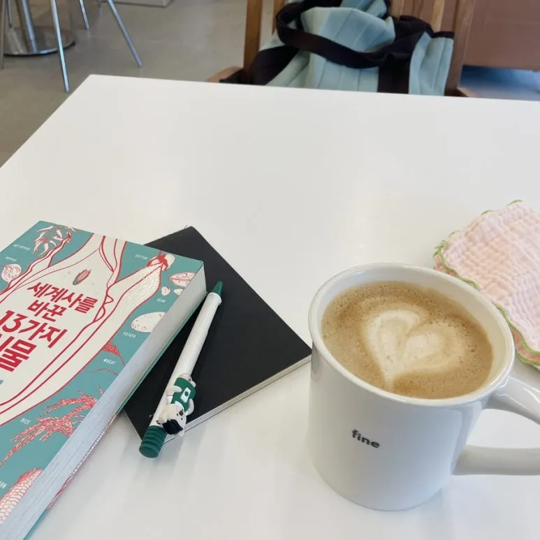 IMG_6190.JPG?type=w773