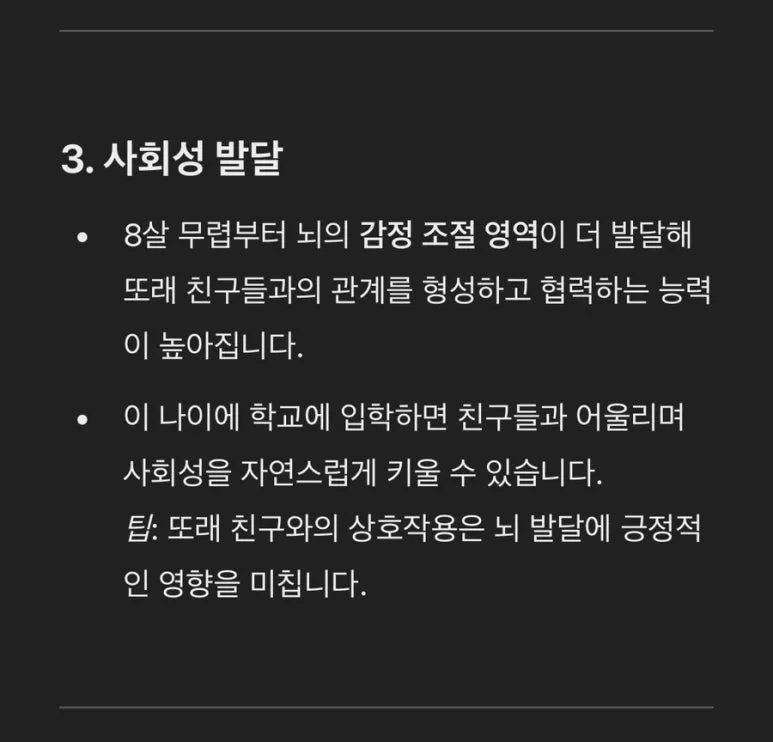 IMG_0565.jpg?type=w773