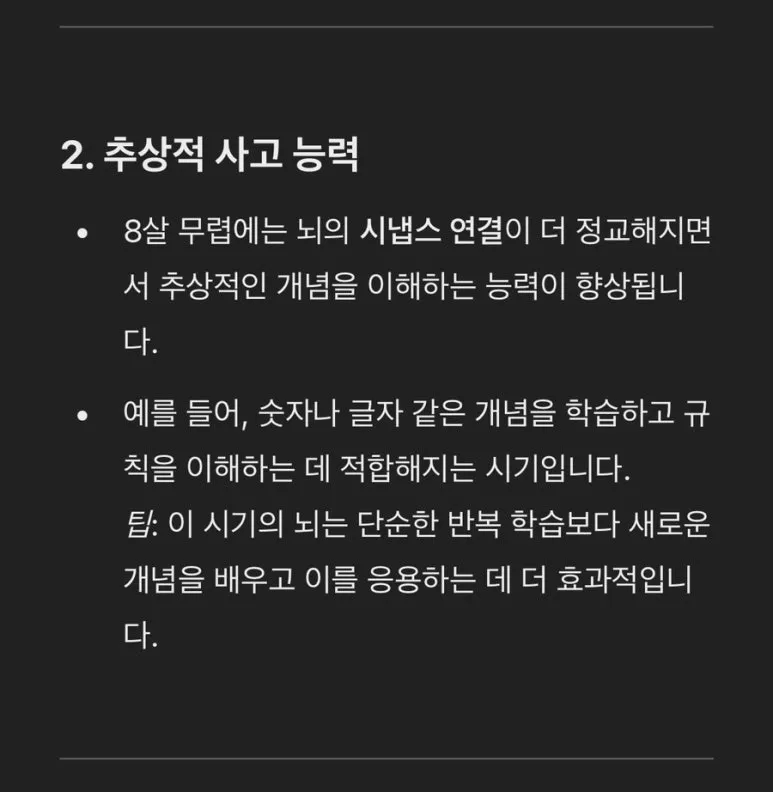 IMG_0564.jpg?type=w773