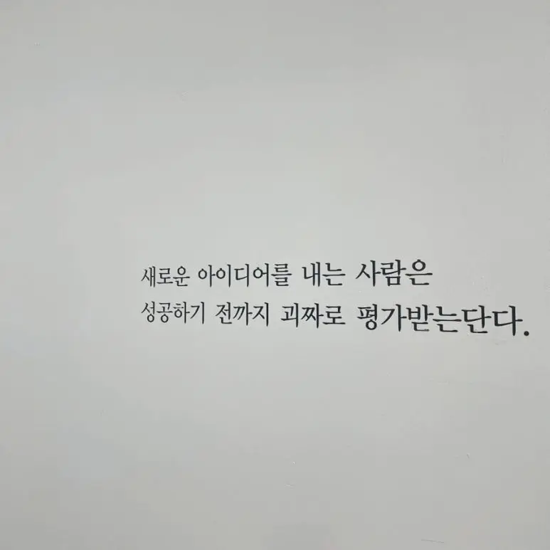 SE-D51C2564-0651-42E2-A8B5-CABA8669AC05.jpg?type=w773