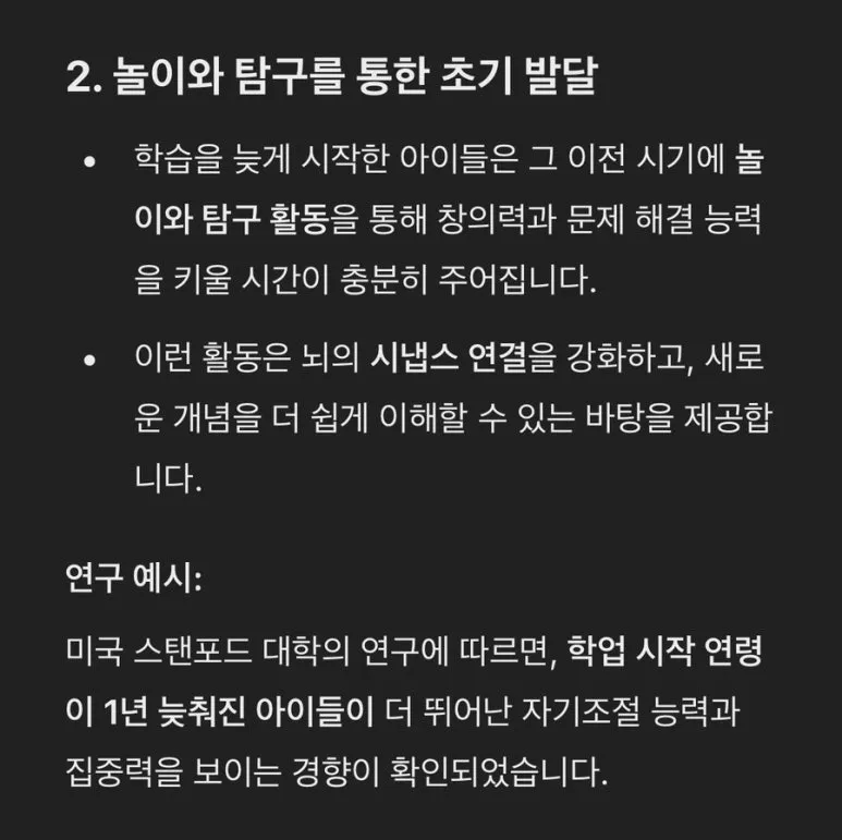 IMG_0568.jpg?type=w773