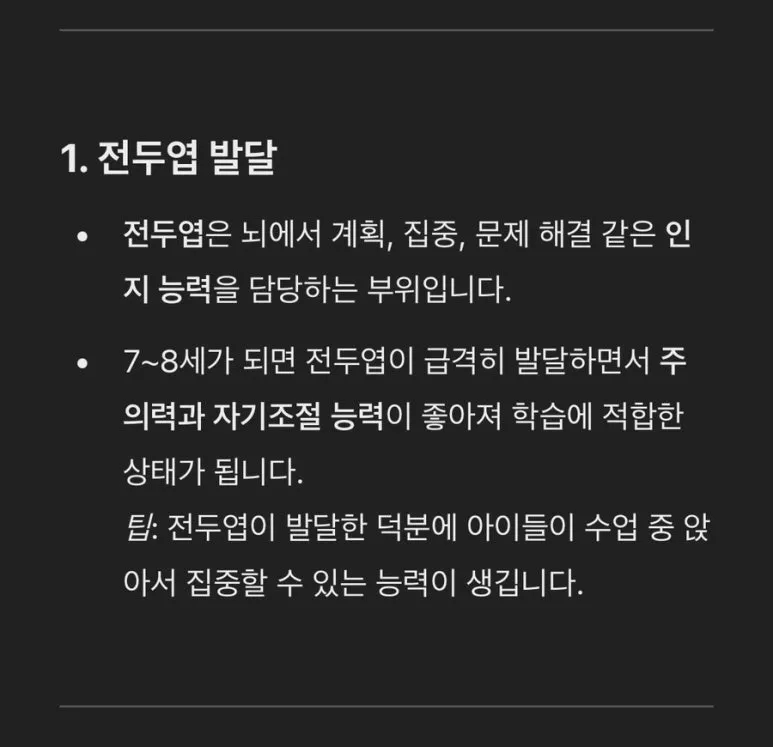 IMG_0563.jpg?type=w773