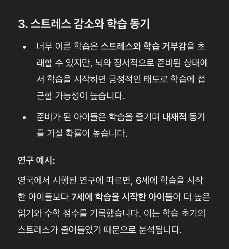 IMG_0569.jpg?type=w773