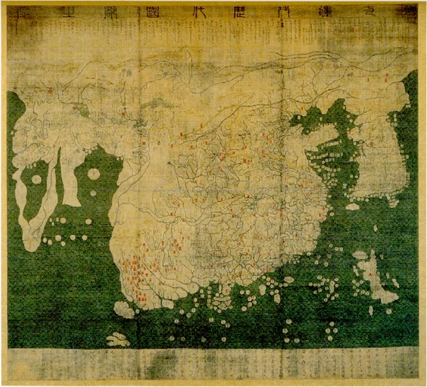 혼일강리역대국도지도- 고양신문.jpeg