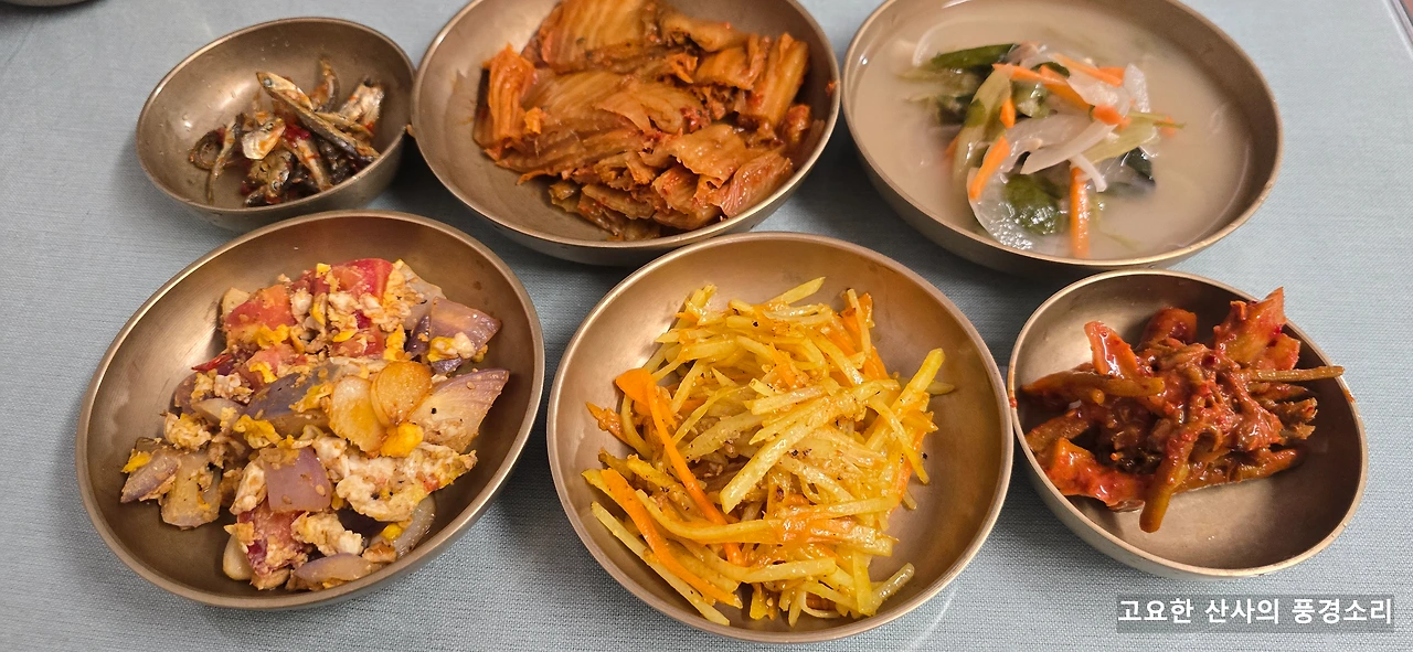 img.png?credential=yqXZFxpELC7KVnFOS48ylbz2pIh7yKj8&expires=1753973999&allow_ip=&allow_referer=&signature=g8b5j40JuTCldzVNJ8D2mggMW4Q%3D