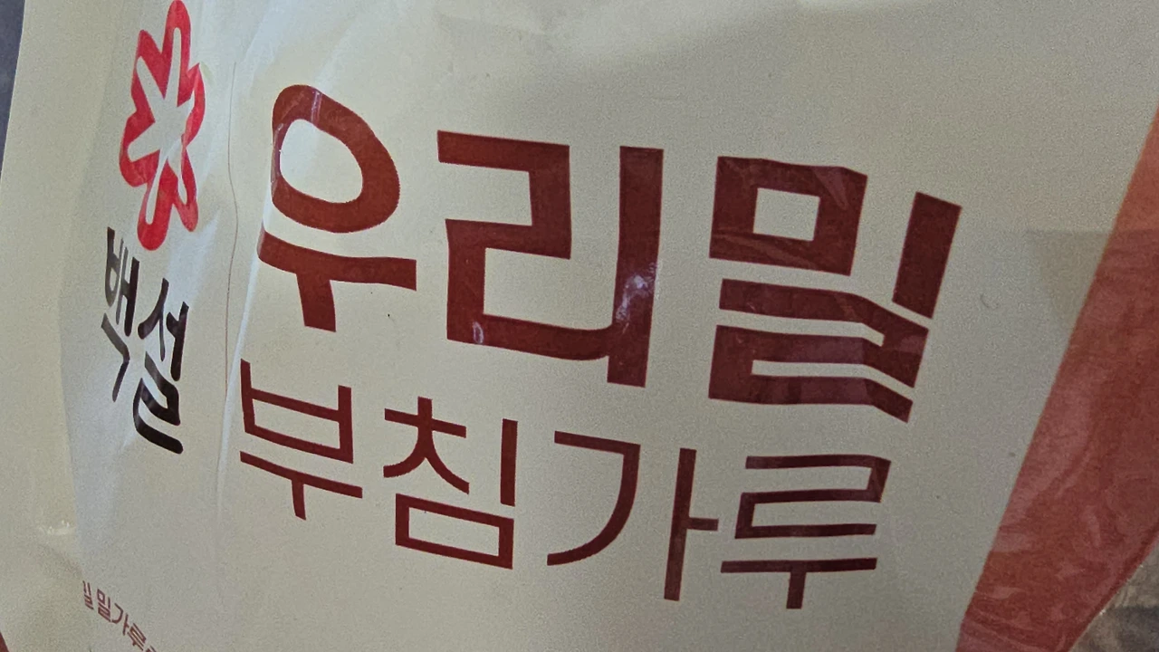 img.jpg?credential=yqXZFxpELC7KVnFOS48ylbz2pIh7yKj8&expires=1761922799&allow_ip=&allow_referer=&signature=VUACG4DCP6KFGw076J0WKb70Qpk%3D