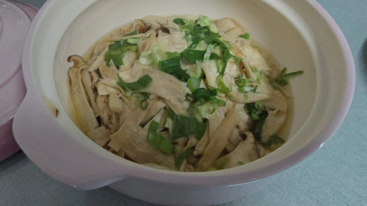 img.jpg?credential=yqXZFxpELC7KVnFOS48ylbz2pIh7yKj8&expires=1767193199&allow_ip=&allow_referer=&signature=bq89e5TwdrnmFznv%2FoXU%2FjvYou4%3D