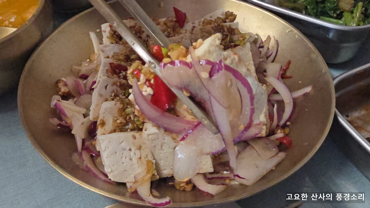 img.png?credential=yqXZFxpELC7KVnFOS48ylbz2pIh7yKj8&expires=1753973999&allow_ip=&allow_referer=&signature=P6bkkeCtFZEB4oIUwujSaP40PsM%3D