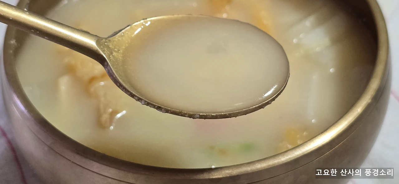 img.png?credential=yqXZFxpELC7KVnFOS48ylbz2pIh7yKj8&expires=1761922799&allow_ip=&allow_referer=&signature=a%2F7EwU%2FYOBRGht9dZ2iOZ9A42wA%3D