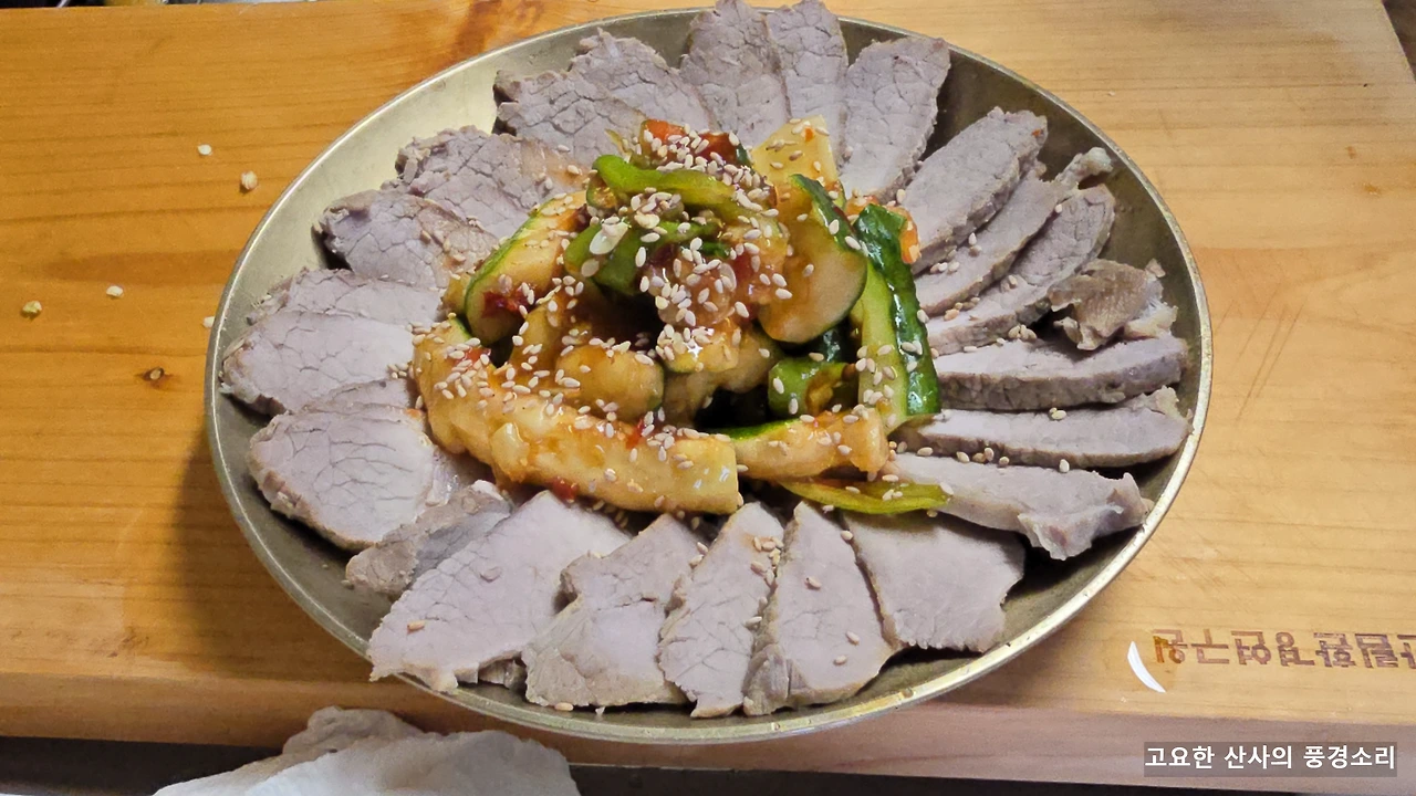 img.png?credential=yqXZFxpELC7KVnFOS48ylbz2pIh7yKj8&expires=1759244399&allow_ip=&allow_referer=&signature=m6lbG2eQLmT%2FvB5J%2FX5x0sJ%2BOrU%3D