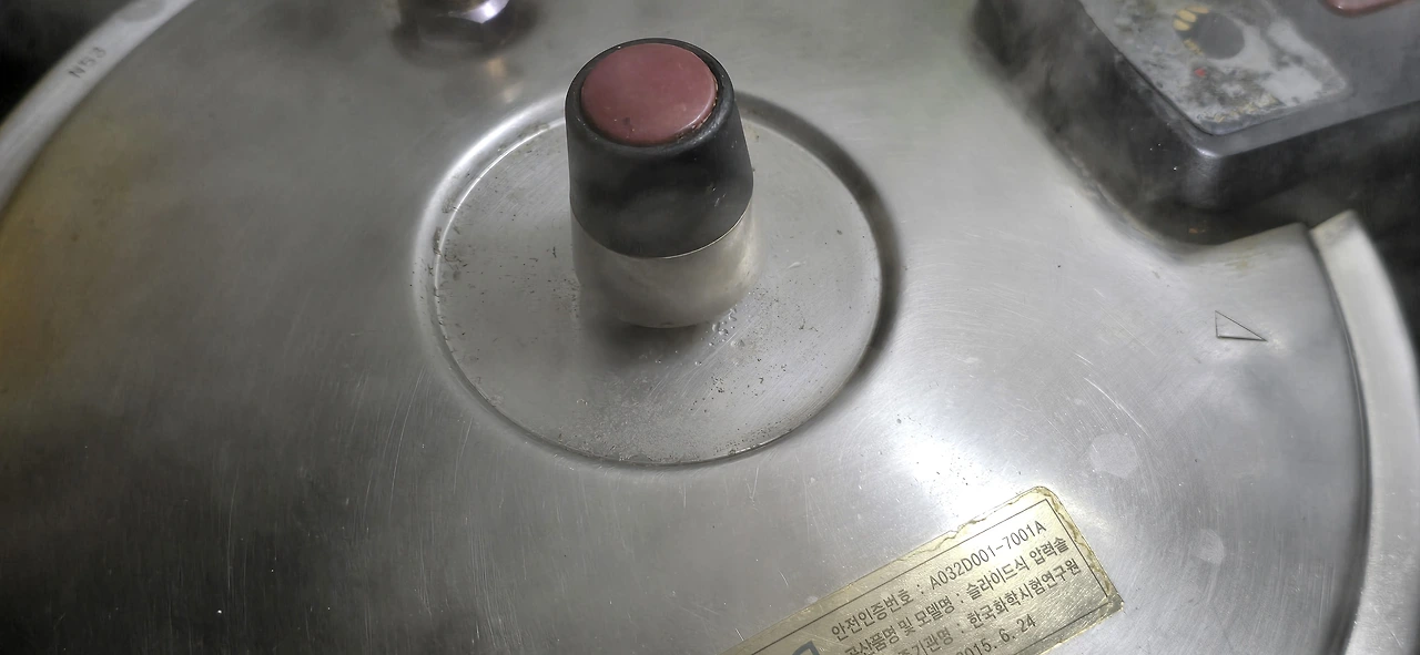 img.jpg?credential=yqXZFxpELC7KVnFOS48ylbz2pIh7yKj8&expires=1764514799&allow_ip=&allow_referer=&signature=o0b4NMEpWjeSZd326qfzaKwN%2Fhk%3D