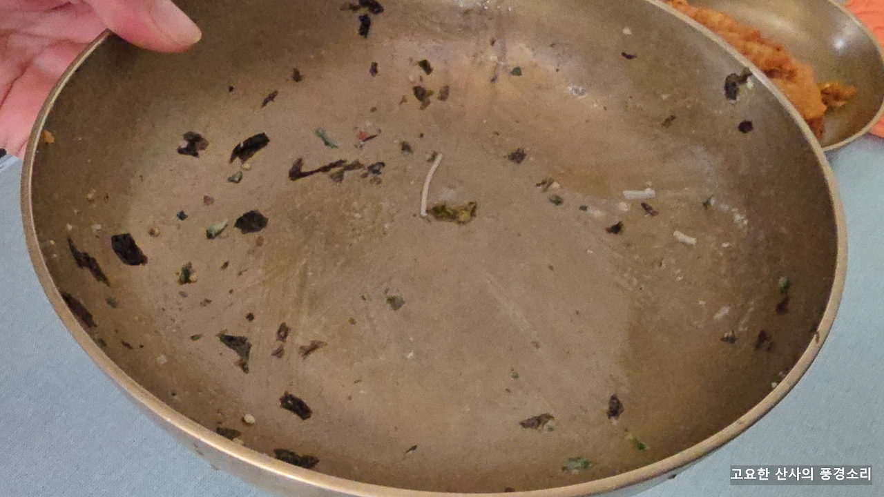 img.png?credential=yqXZFxpELC7KVnFOS48ylbz2pIh7yKj8&expires=1759244399&allow_ip=&allow_referer=&signature=CPoNeqZM6g8ZXzuROTlL4dZy1tM%3D