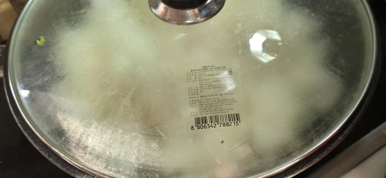 img.jpg?credential=yqXZFxpELC7KVnFOS48ylbz2pIh7yKj8&expires=1759244399&allow_ip=&allow_referer=&signature=1rGapp40497eDEDsnMl%2FjezsSSE%3D