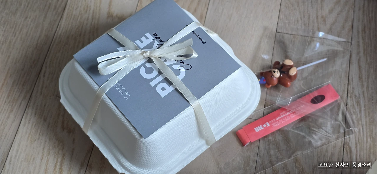 img.png?credential=yqXZFxpELC7KVnFOS48ylbz2pIh7yKj8&expires=1756652399&allow_ip=&allow_referer=&signature=MMQ%2Braxl%2BrxIJ4cFa7AB6mZGJAw%3D