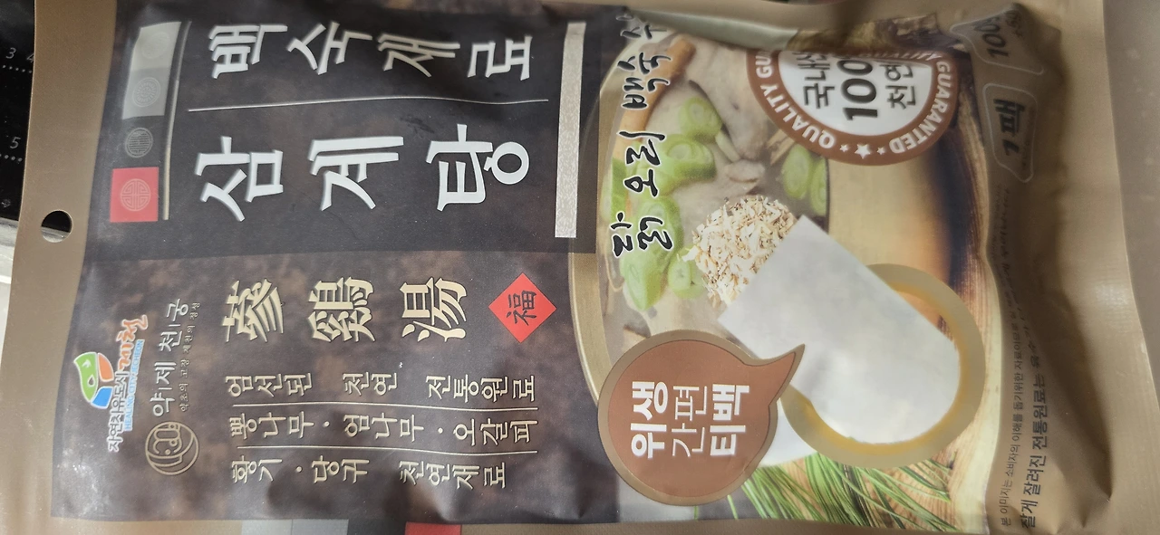 img.jpg?credential=yqXZFxpELC7KVnFOS48ylbz2pIh7yKj8&expires=1756652399&allow_ip=&allow_referer=&signature=sJwIQboEipVLyVNjSgysUFTwZwU%3D