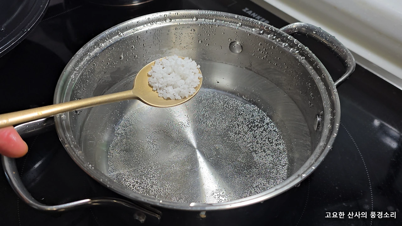 img.png?credential=yqXZFxpELC7KVnFOS48ylbz2pIh7yKj8&expires=1769871599&allow_ip=&allow_referer=&signature=cwqO0UTP4PqDgmn1gDn04%2F2Xaqo%3D