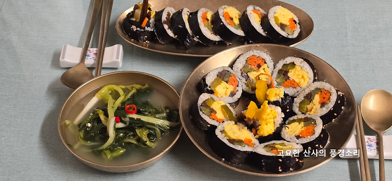 img.png?credential=yqXZFxpELC7KVnFOS48ylbz2pIh7yKj8&expires=1756652399&allow_ip=&allow_referer=&signature=%2BlCyjgFyMF7zYyYpeZCLzFhRSDk%3D