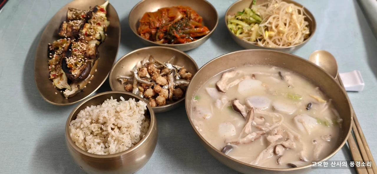 img.png?credential=yqXZFxpELC7KVnFOS48ylbz2pIh7yKj8&expires=1764514799&allow_ip=&allow_referer=&signature=%2BOY48s%2BrbKcMusGlAHwFbcFz79c%3D