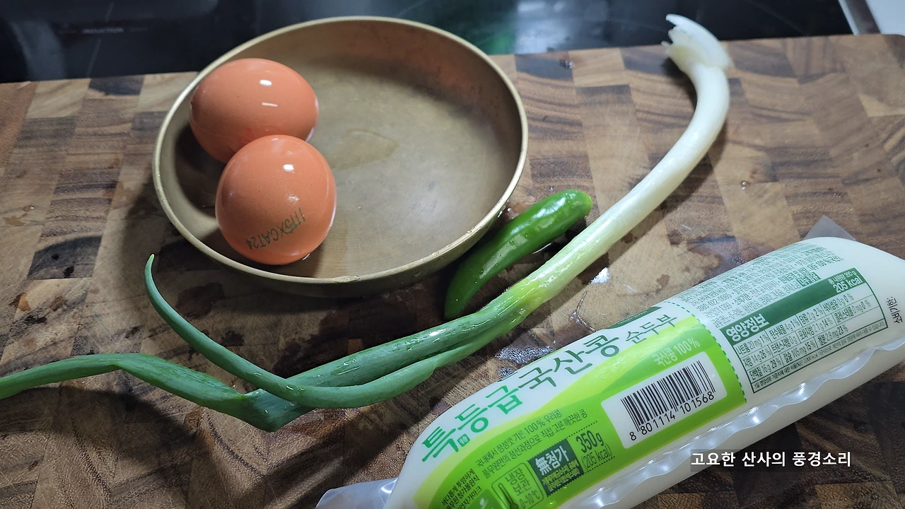 img.png?credential=yqXZFxpELC7KVnFOS48ylbz2pIh7yKj8&expires=1767193199&allow_ip=&allow_referer=&signature=PP9kPjIS%2BjkMFmFOtKrim%2Bh%2BU94%3D