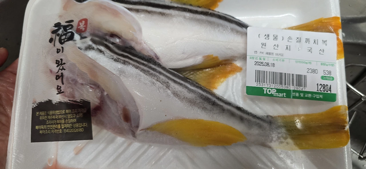 img.jpg?credential=yqXZFxpELC7KVnFOS48ylbz2pIh7yKj8&expires=1759244399&allow_ip=&allow_referer=&signature=k8DbrmWFYSslsYHzI8H2ki8mfrI%3D