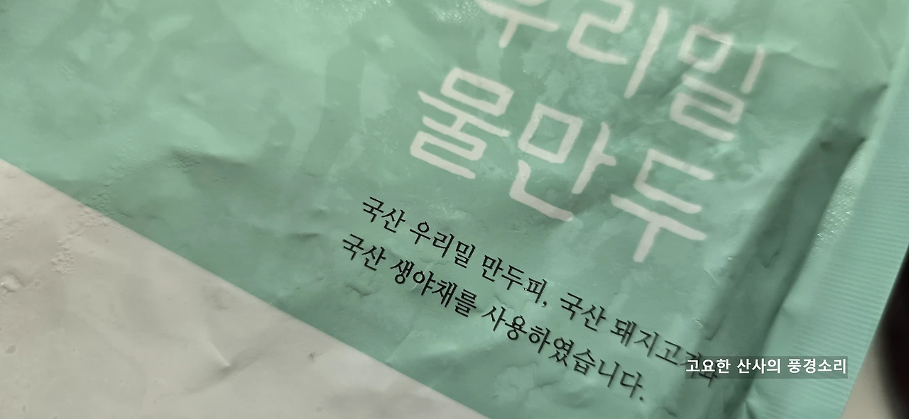 img.png?credential=yqXZFxpELC7KVnFOS48ylbz2pIh7yKj8&expires=1753973999&allow_ip=&allow_referer=&signature=fcm7xZaDsi6E1uTspFu65WimwOo%3D