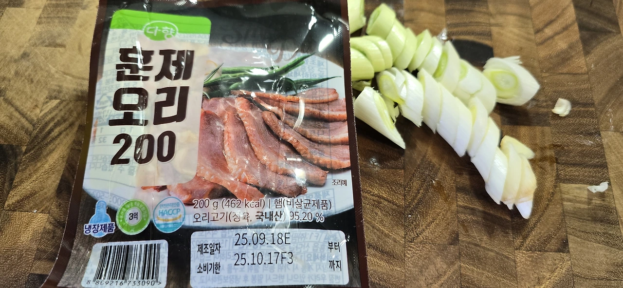 img.jpg?credential=yqXZFxpELC7KVnFOS48ylbz2pIh7yKj8&expires=1761922799&allow_ip=&allow_referer=&signature=wiB8D7orfmi%2BrJl%2FU16x%2BVDSOCQ%3D