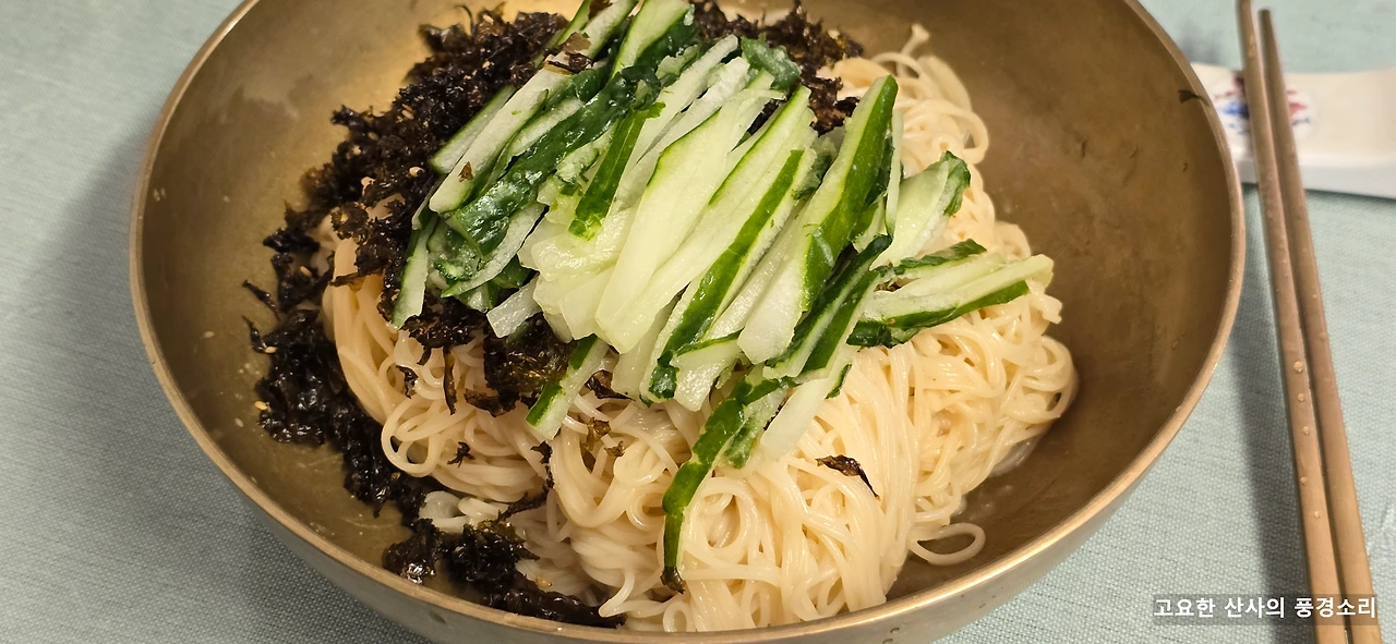 img.png?credential=yqXZFxpELC7KVnFOS48ylbz2pIh7yKj8&expires=1759244399&allow_ip=&allow_referer=&signature=qWRqTLY%2FprUfeiaVoO2ieP4xLqo%3D