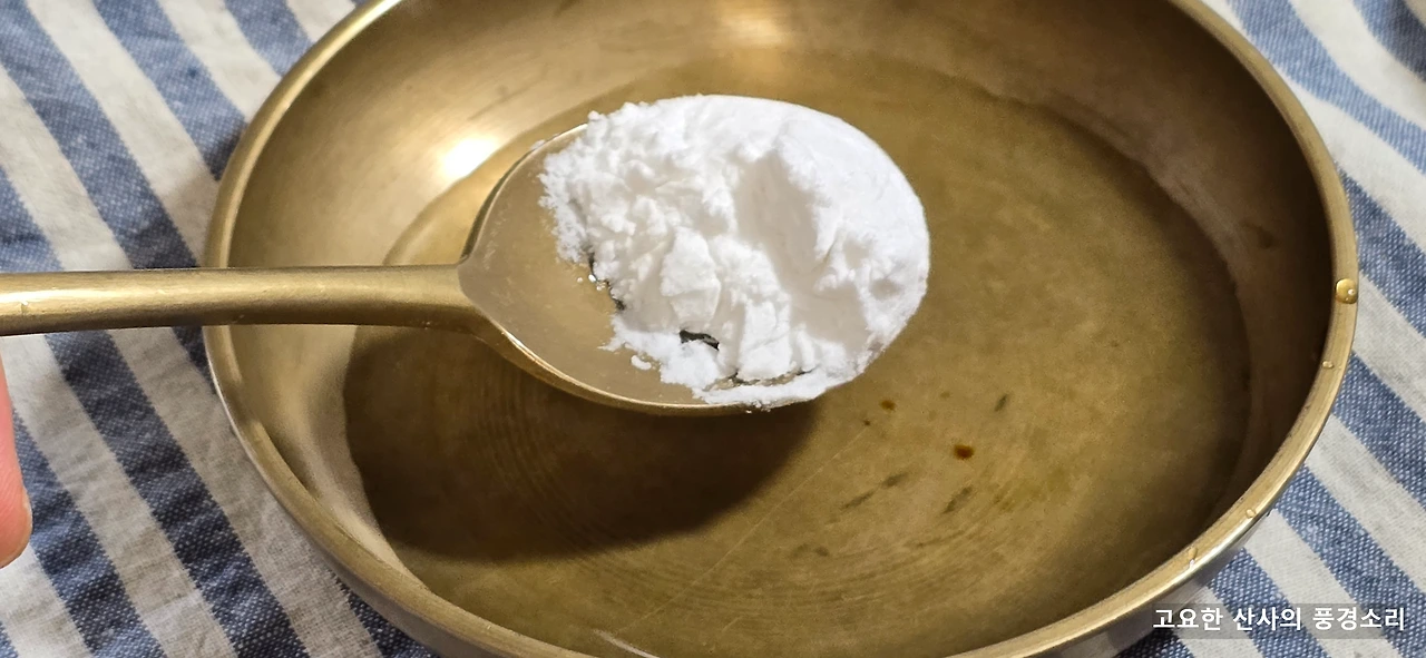 img.png?credential=yqXZFxpELC7KVnFOS48ylbz2pIh7yKj8&expires=1759244399&allow_ip=&allow_referer=&signature=f7cuK68FzUTPtdS2Q639Fe2x2Bs%3D