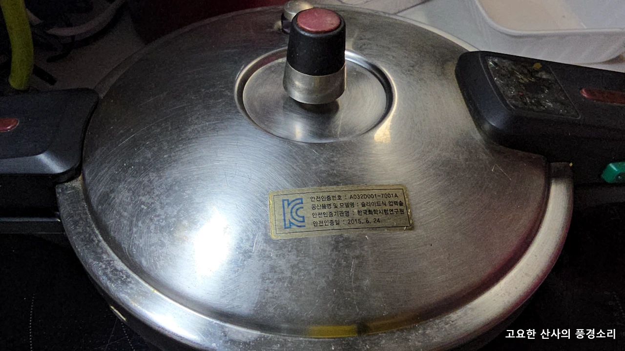 img.png?credential=yqXZFxpELC7KVnFOS48ylbz2pIh7yKj8&expires=1756652399&allow_ip=&allow_referer=&signature=R5zq%2B9IILmfcD6abo7xGGMOBS68%3D