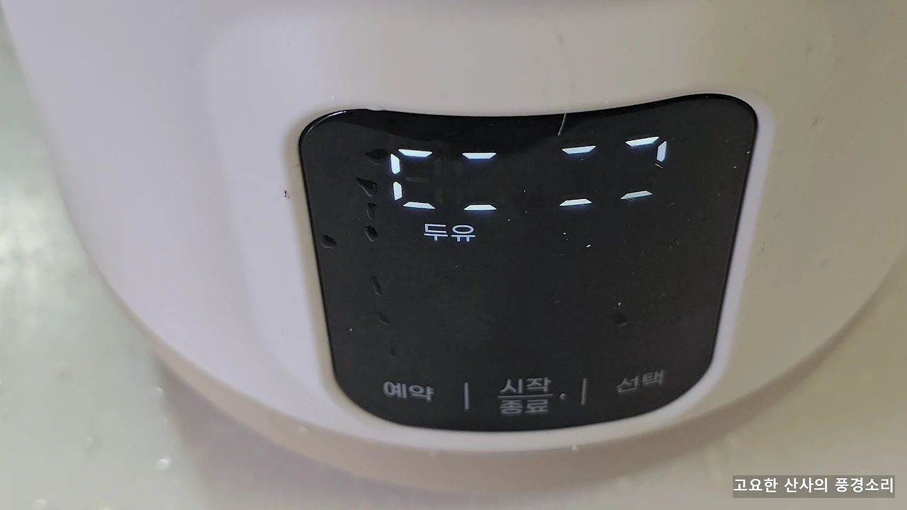 img.png?credential=yqXZFxpELC7KVnFOS48ylbz2pIh7yKj8&expires=1756652399&allow_ip=&allow_referer=&signature=EJ9cDPZ0mPAmdh0l3ejJ%2FGiTobo%3D