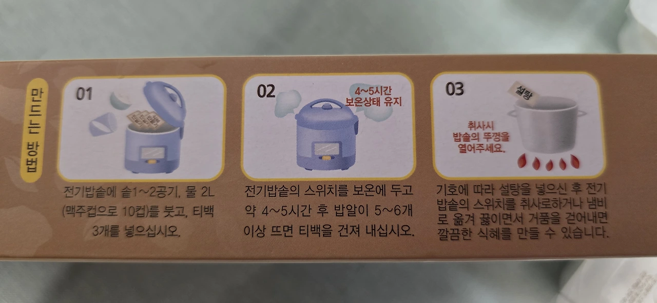 img.jpg?credential=yqXZFxpELC7KVnFOS48ylbz2pIh7yKj8&expires=1756652399&allow_ip=&allow_referer=&signature=K45EOSsu%2FIHgoFkIg6Q6ubovQwM%3D