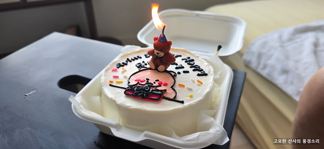 img.png?credential=yqXZFxpELC7KVnFOS48ylbz2pIh7yKj8&expires=1756652399&allow_ip=&allow_referer=&signature=SRj1w180ElEgeY99o2utx3nan7s%3D