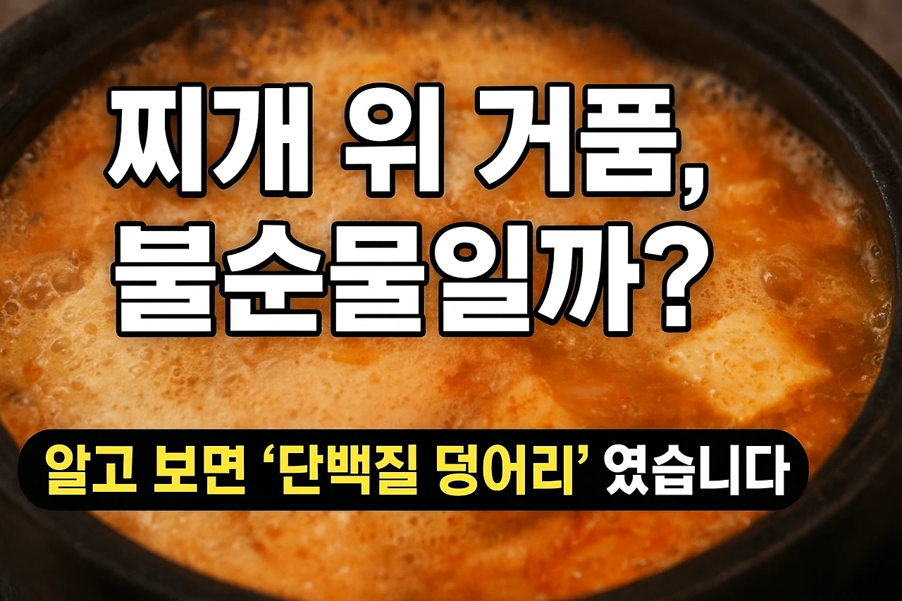 img.png?credential=yqXZFxpELC7KVnFOS48ylbz2pIh7yKj8&expires=1764514799&allow_ip=&allow_referer=&signature=lLTEsukjoHObcS1rubBhQ0c0Tlo%3D