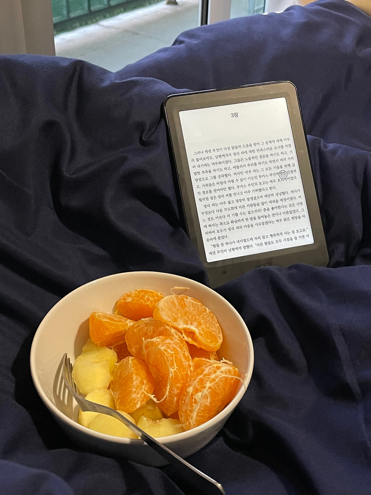 과일 먹기.jpeg